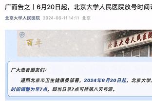 巴黎曾24次在欧冠对阵西班牙球队，战绩7胜7平10负