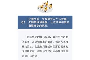 raybetapp官网进入截图2