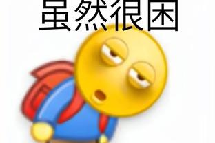 江南娱乐在线登录平台官网截图0