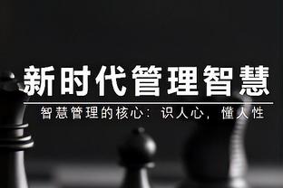 防线出问题？巴萨近3场比赛丢掉8球，仅比此前12场少1球