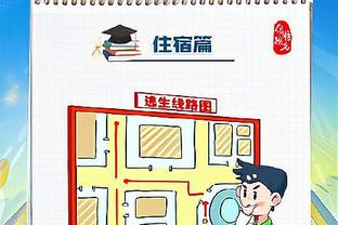 MSN重聚，可能吗？苏亚雷斯1月加盟，内少与新月合同要2025年到期