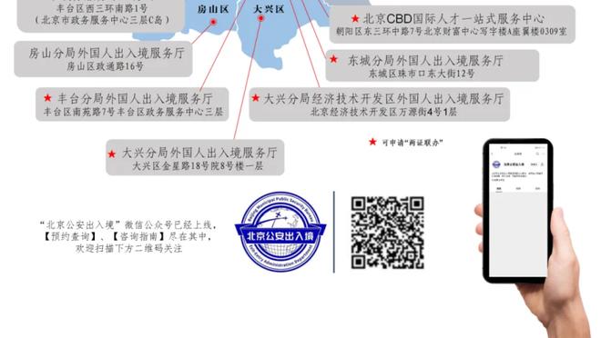 不准没关系！爱德华兹16中5得21分5板3助2断 连续暴扣定胜局